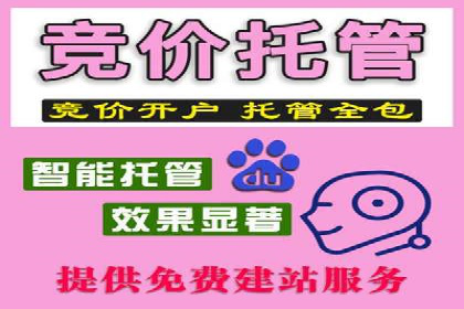 揭秘百度信息流：个性化推荐策略解析